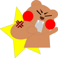 kumarin sticker #466995