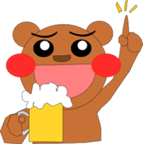 kumarin sticker #467002