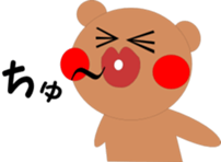 kumarin sticker #467007