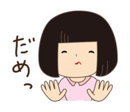 a cute girl sticker #467020