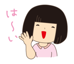 a cute girl sticker #467022