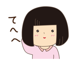 a cute girl sticker #467028