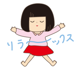 a cute girl sticker #467031