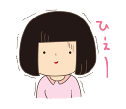 a cute girl sticker #467040