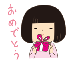 a cute girl sticker #467044