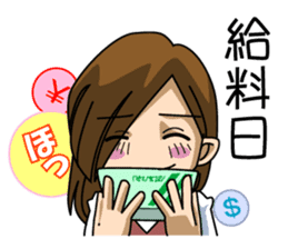 A salaried worker's everyday life sticker #467064