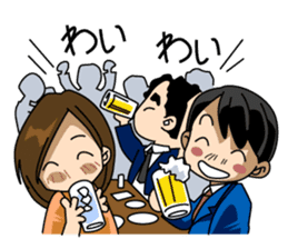 A salaried worker's everyday life sticker #467065