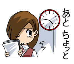 A salaried worker's everyday life sticker #467068