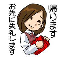 A salaried worker's everyday life sticker #467074