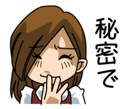 A salaried worker's everyday life sticker #467084
