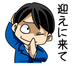 A salaried worker's everyday life sticker #467088