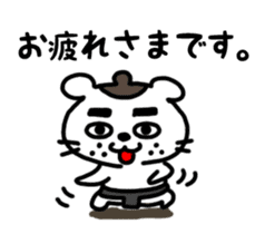 Dog of the mustache (Business version) sticker #467095