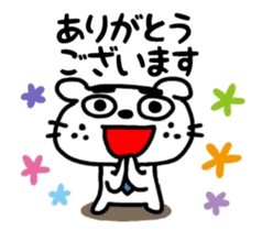 Dog of the mustache (Business version) sticker #467099