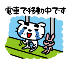 Dog of the mustache (Business version) sticker #467103