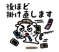 Dog of the mustache (Business version) sticker #467106