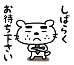 Dog of the mustache (Business version) sticker #467112