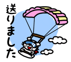 Dog of the mustache (Business version) sticker #467114