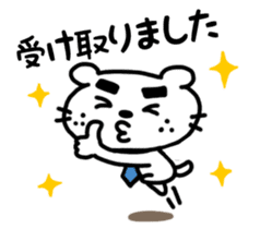 Dog of the mustache (Business version) sticker #467116