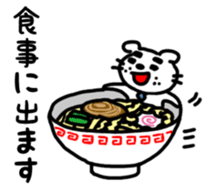 Dog of the mustache (Business version) sticker #467117