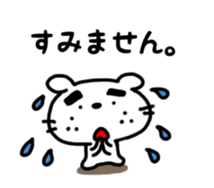 Dog of the mustache (Business version) sticker #467122