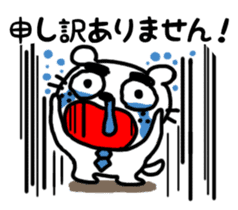 Dog of the mustache (Business version) sticker #467123