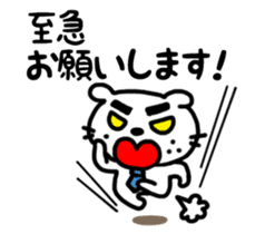 Dog of the mustache (Business version) sticker #467127