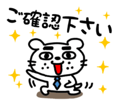 Dog of the mustache (Business version) sticker #467130