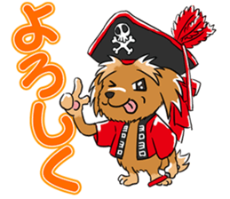 Two dogs a good friend!!mononofu!! sticker #467190