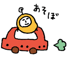 Cocochikun sticker #467259