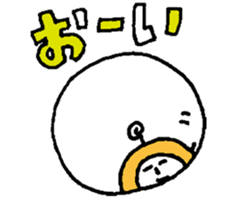 Cocochikun sticker #467271