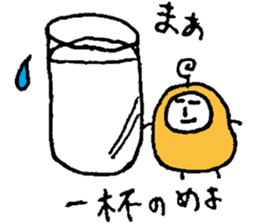 Cocochikun sticker #467281