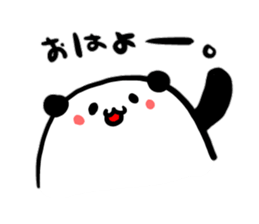 Pankun and Hamchan sticker #467375