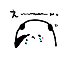 Pankun and Hamchan sticker #467379