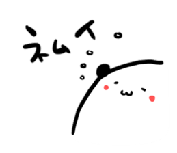 Pankun and Hamchan sticker #467380