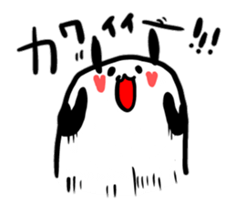 Pankun and Hamchan sticker #467382