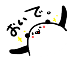 Pankun and Hamchan sticker #467384