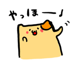 Pankun and Hamchan sticker #467388