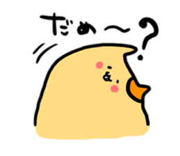 Pankun and Hamchan sticker #467392