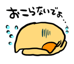 Pankun and Hamchan sticker #467400