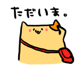 Pankun and Hamchan sticker #467401