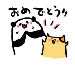 Pankun and Hamchan sticker #467402