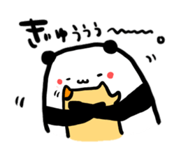 Pankun and Hamchan sticker #467412