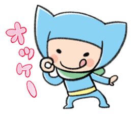 Ninja kun sticker #467455