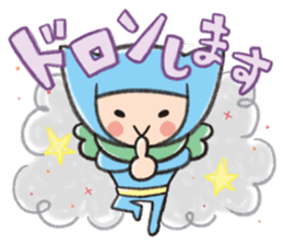 Ninja kun sticker #467457