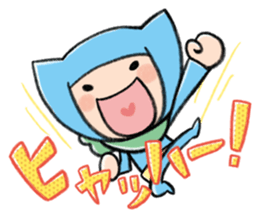 Ninja kun sticker #467461