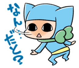 Ninja kun sticker #467463