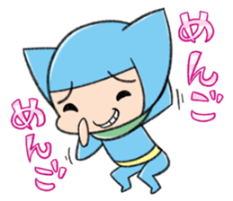 Ninja kun sticker #467464