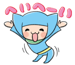 Ninja kun sticker #467466
