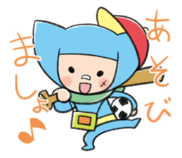 Ninja kun sticker #467474
