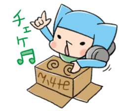 Ninja kun sticker #467478